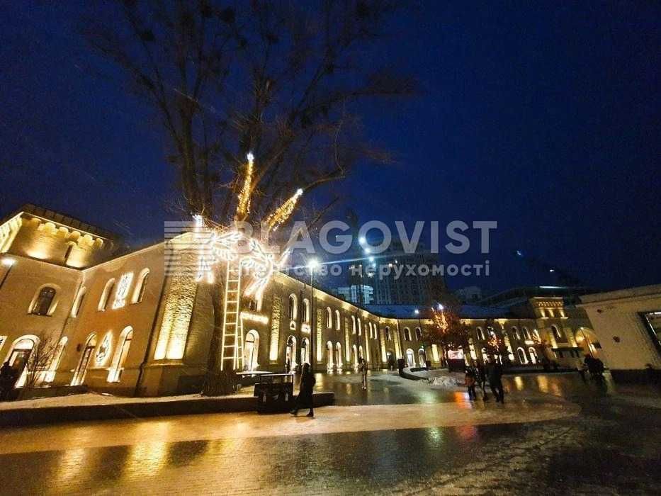 Оренда квартири .  вул Мазепи 3 . м Арсенальна. Князів Острозських