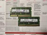 Memoria RAM  8GB ou 16GB DDR3 L macbook e laptop