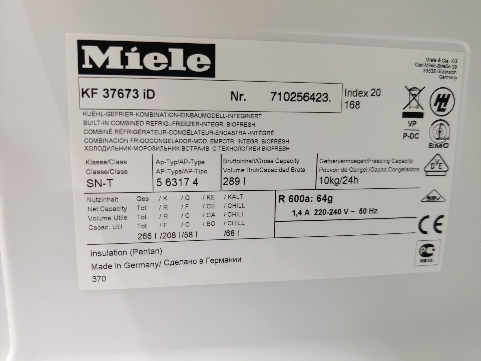 Самый ТОП! MIELE™ KF37673iD. Встраиваемый холодильник!Perfect FreshPro