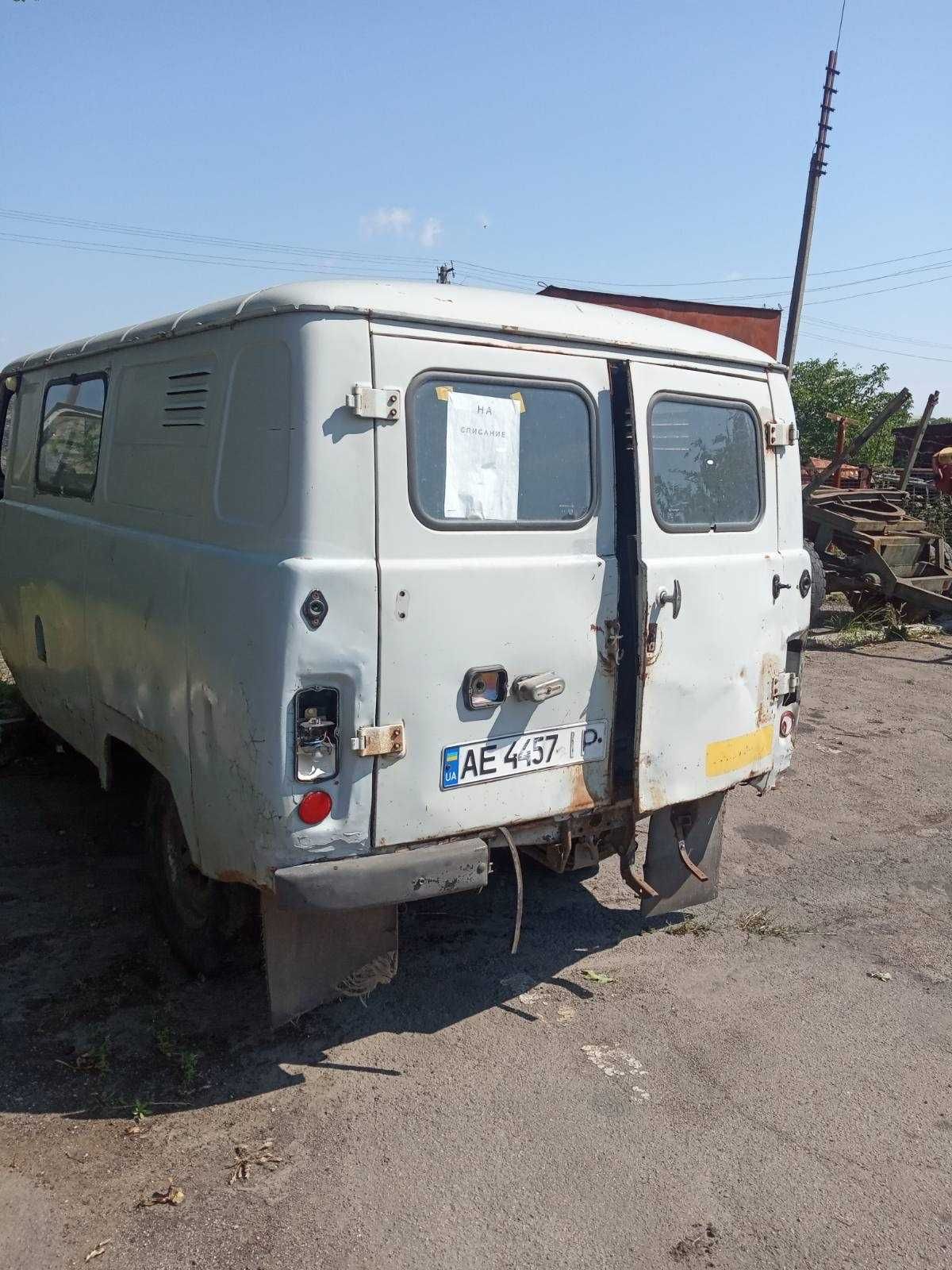 продаж авто УАЗ-3909 "Фермер", 2002 року