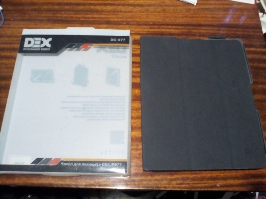 Обложка для планшета 19х24 см