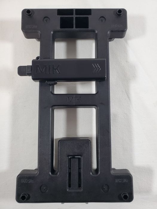 Płyta nontażowa Basil MIK do sakw i koszyków rowerowych