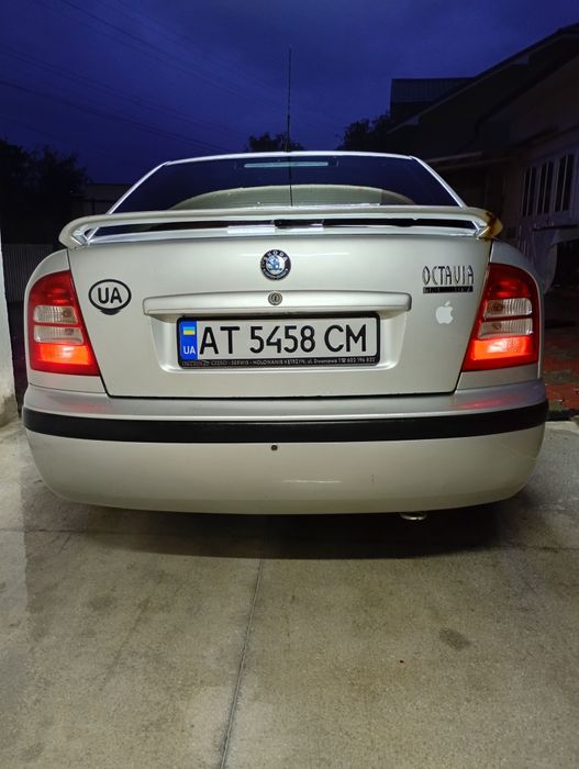 Scoda octavia 1.4