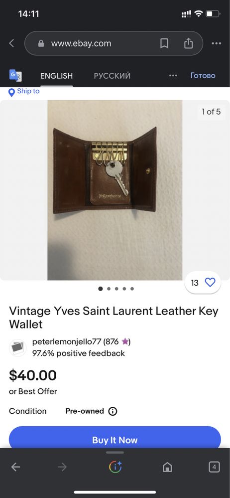 Ключница кошелек ysl yves saint laurent vintage