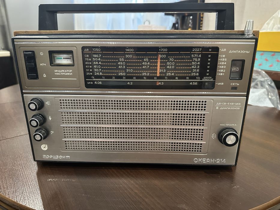 Океан 214 модернизований