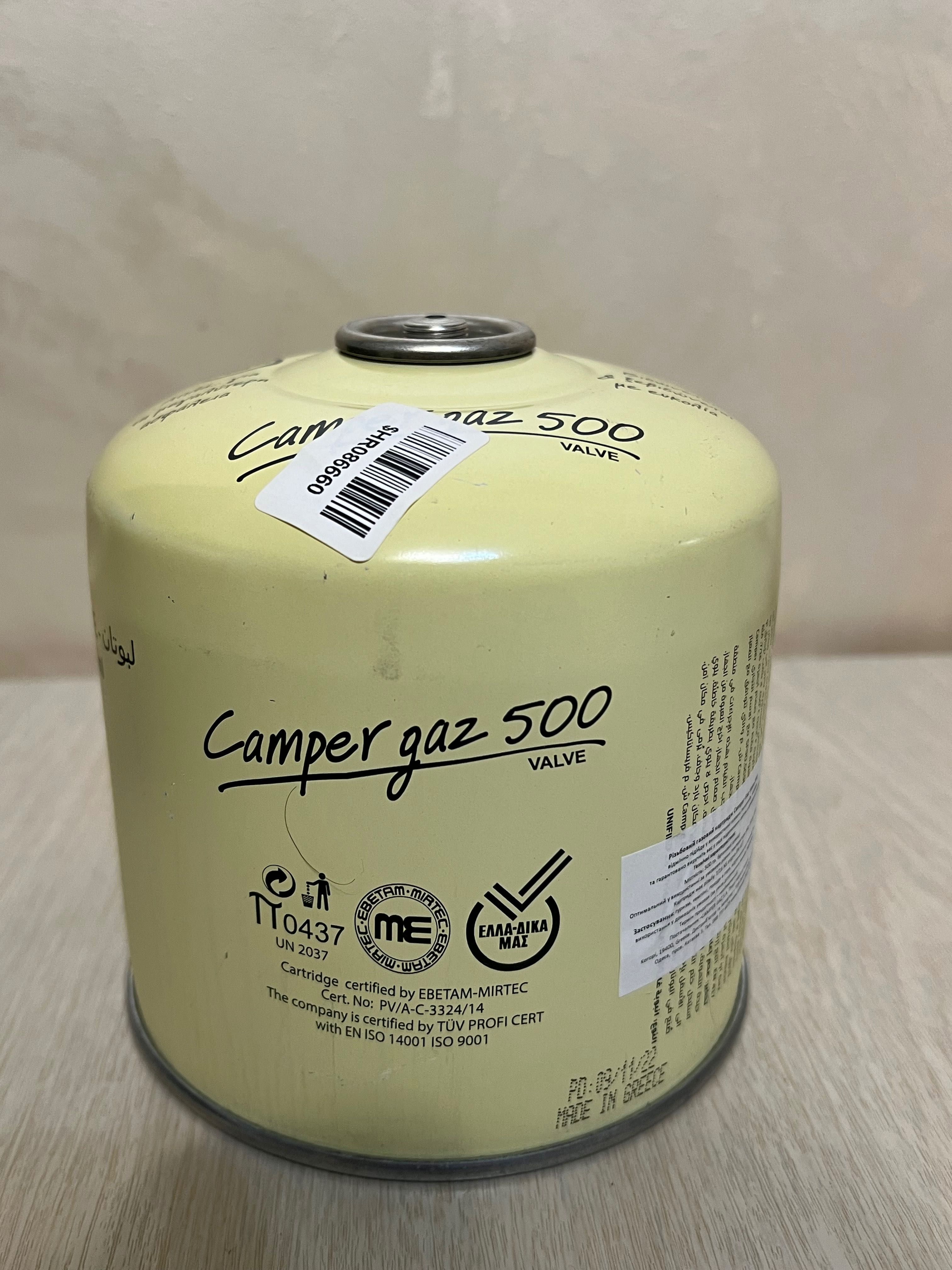 Газовий Балон Різьбовий Картридж 500 гр Camper Gas