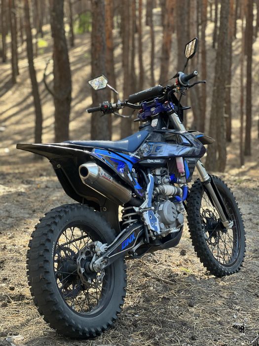 Geon Gnx Dakar 300 nb