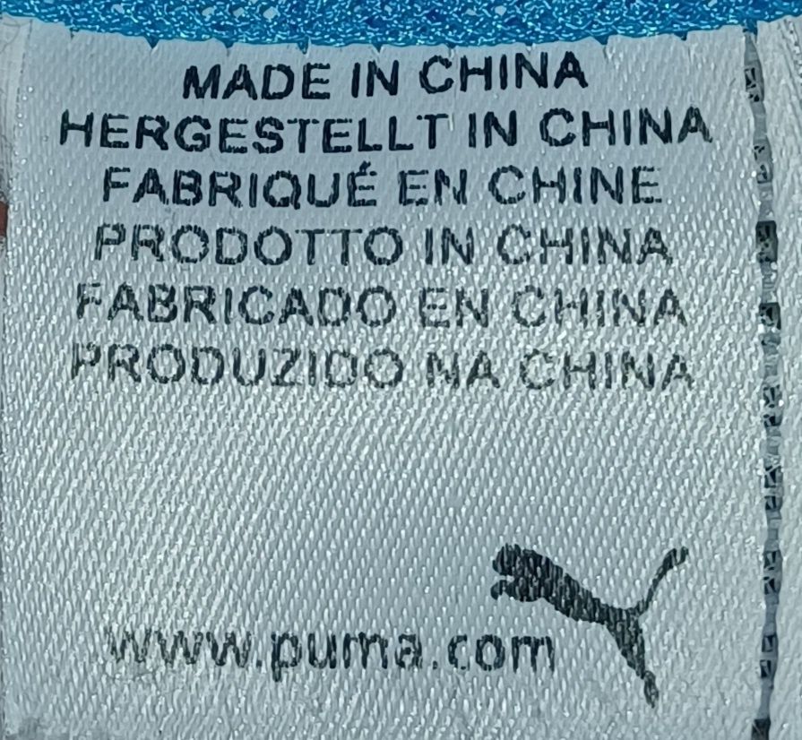 Corta vento (PUMA) 2000s