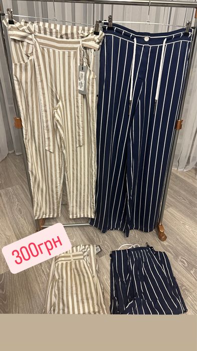 Распродада магазина одежды (произодство Турция)