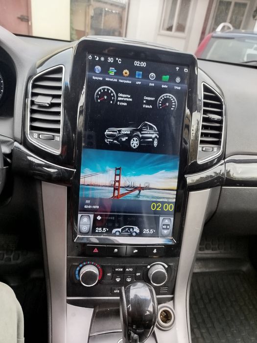 Завезений із Німеччини