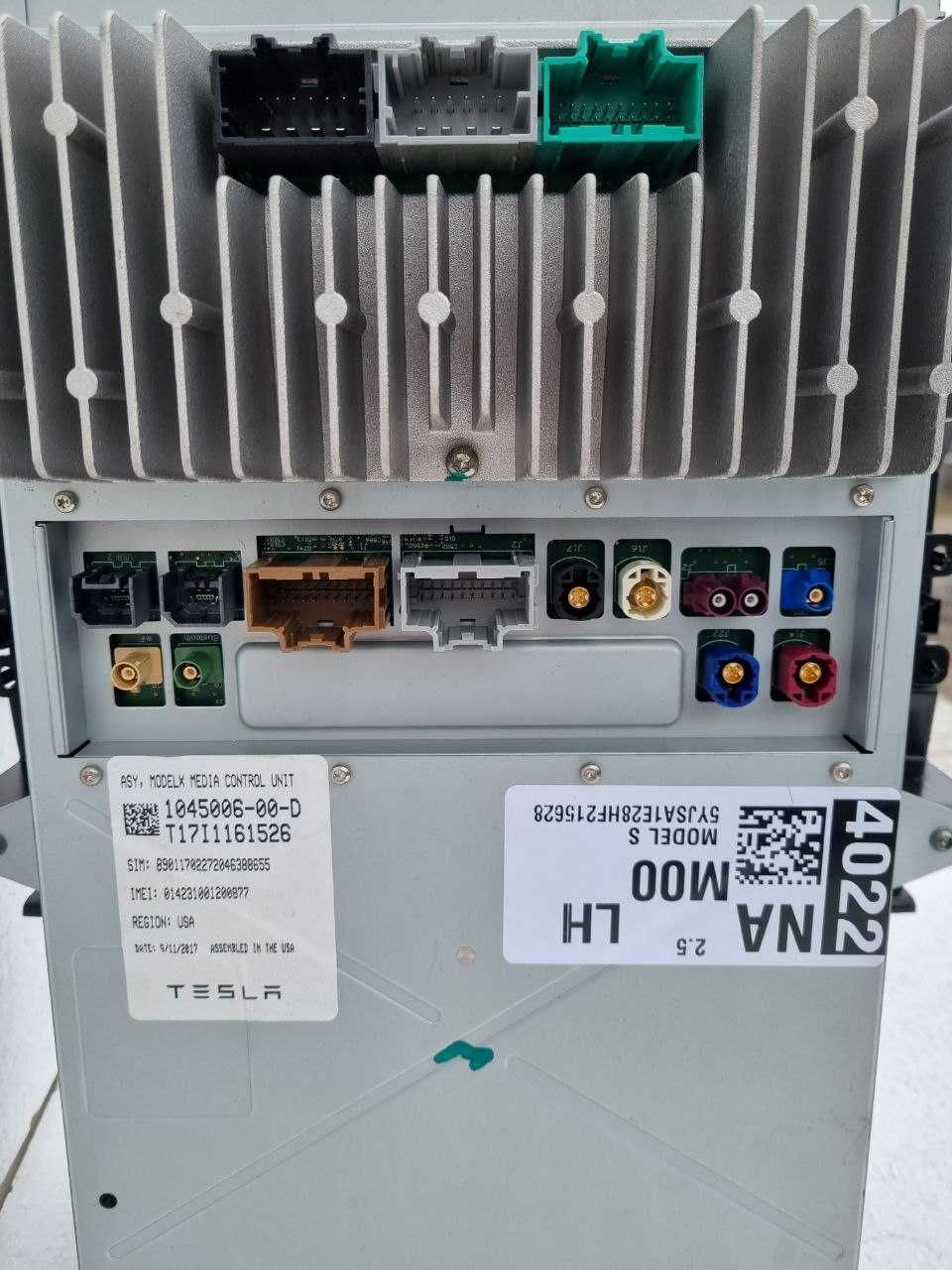 Монитор, дисплей, TEGRA, 104500600D Model S 16-19