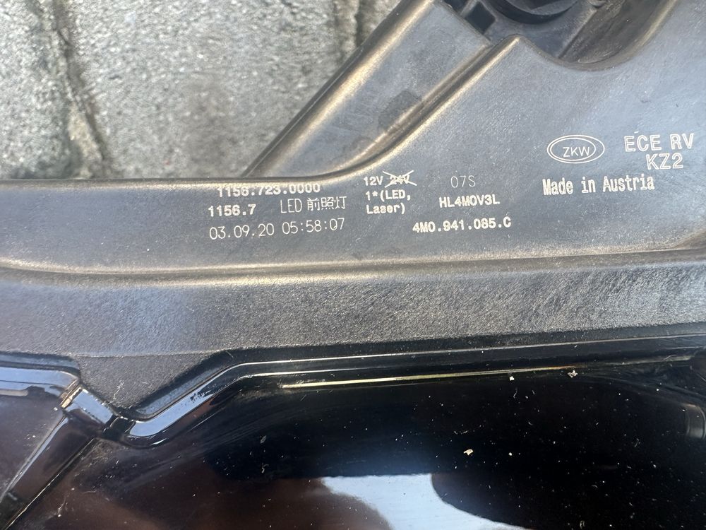 Фари фара Audi Q7 LAZER 4M0941085 4M0941086