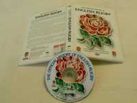 dvd History of English Rugby 2003 р.,