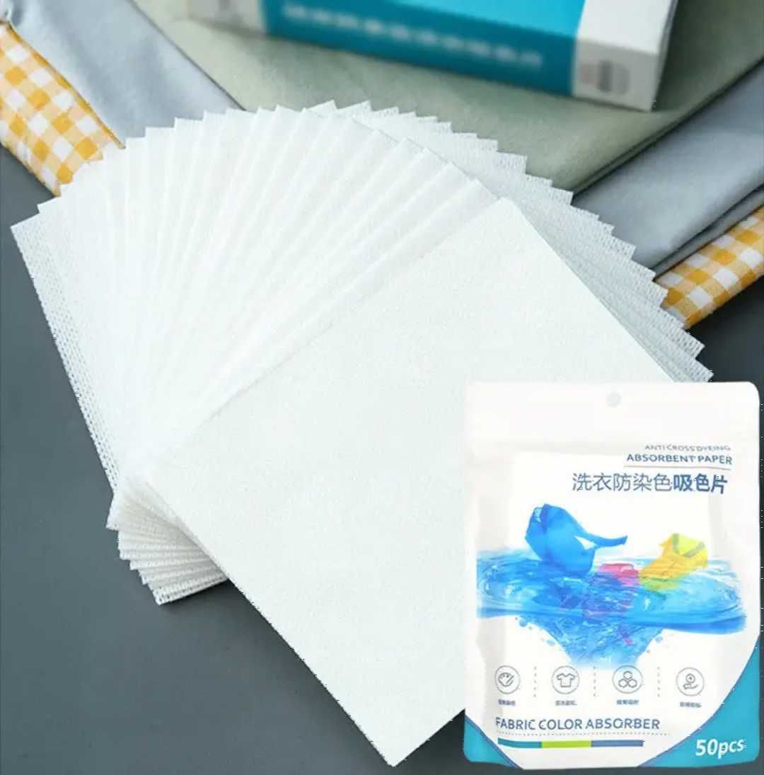 Серветки для прання Absorbent  Paper 50 штук.