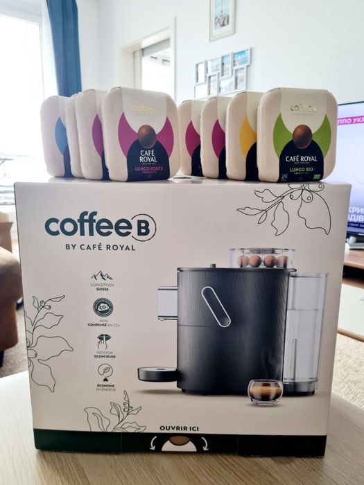 Кавомашина CoffeeB by Café Royal — нова, у коробці + 8 пачок кави!
