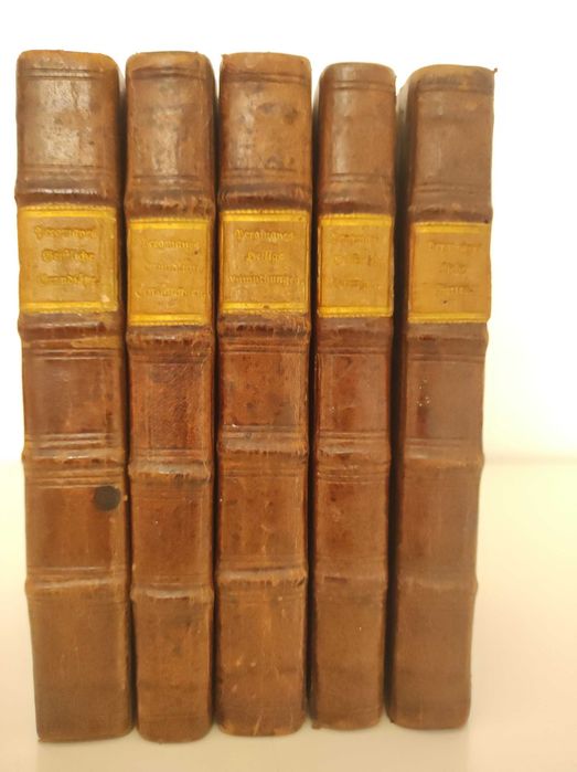 Старинные редкие книги. XVIII век.