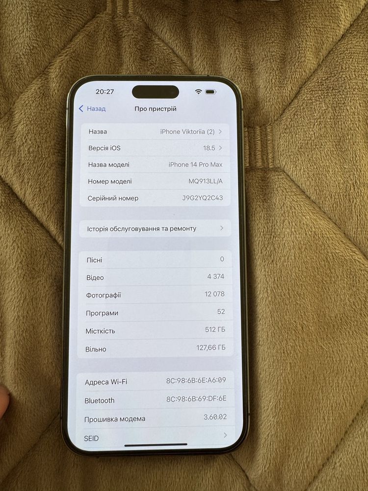 Iphone 14 pro max 512