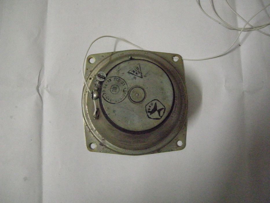 Динамик 3ГД-31-1300 (5ГДВ-1-8) со знаком качества, СССР