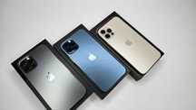 Apple iPhone 12 Pro 128gb, 3 kolory, komplet, gwarancja,