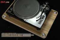 Technics SL1210 MK2 (custom black piano)