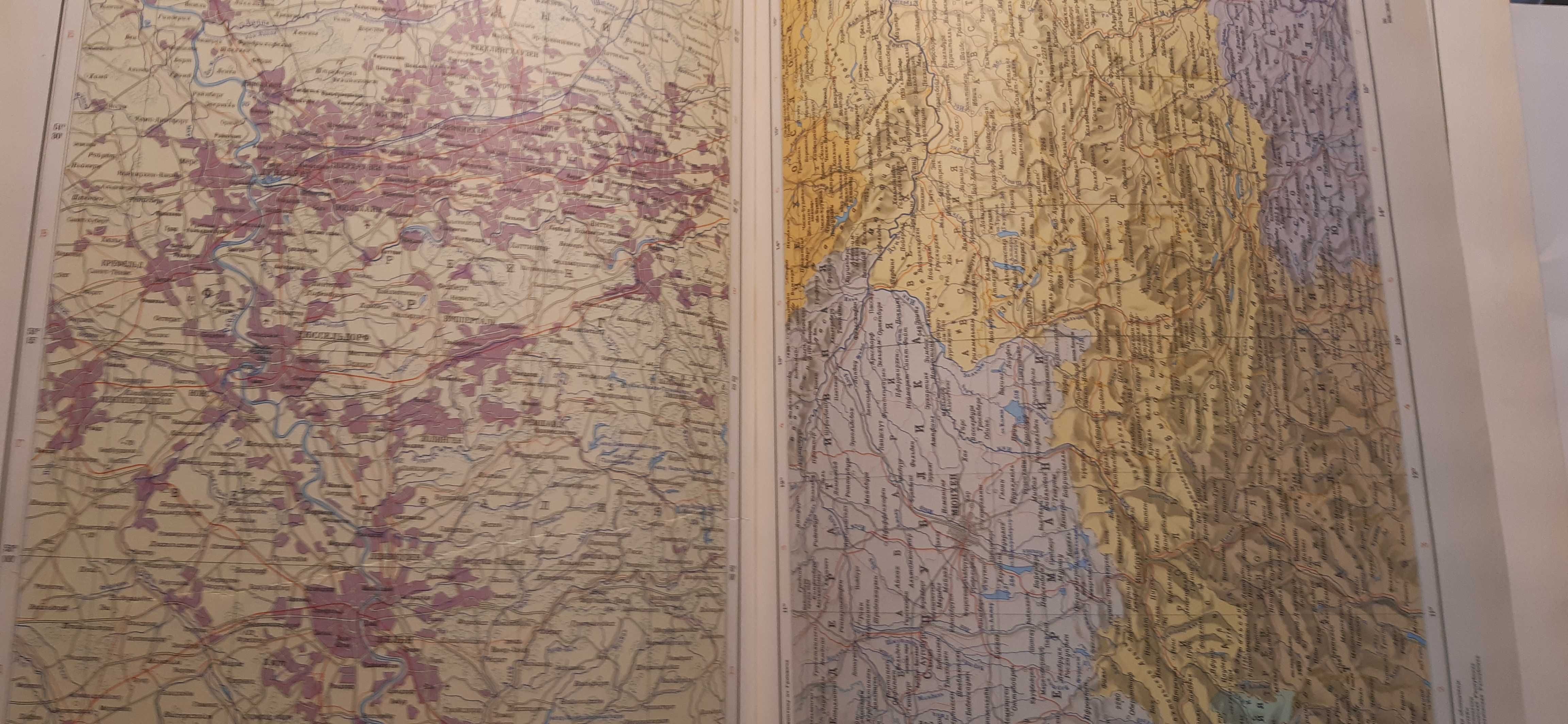stary rosyjski atlas mira cccp 1984 rok