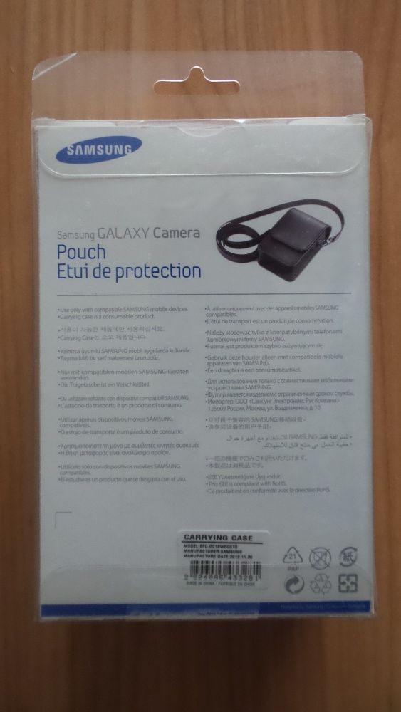 Bolsa / Pouch para Samsung GALAXY Camera