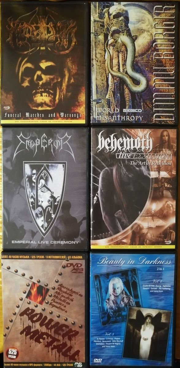 DVD музыкальные Rock/Metal/Pop