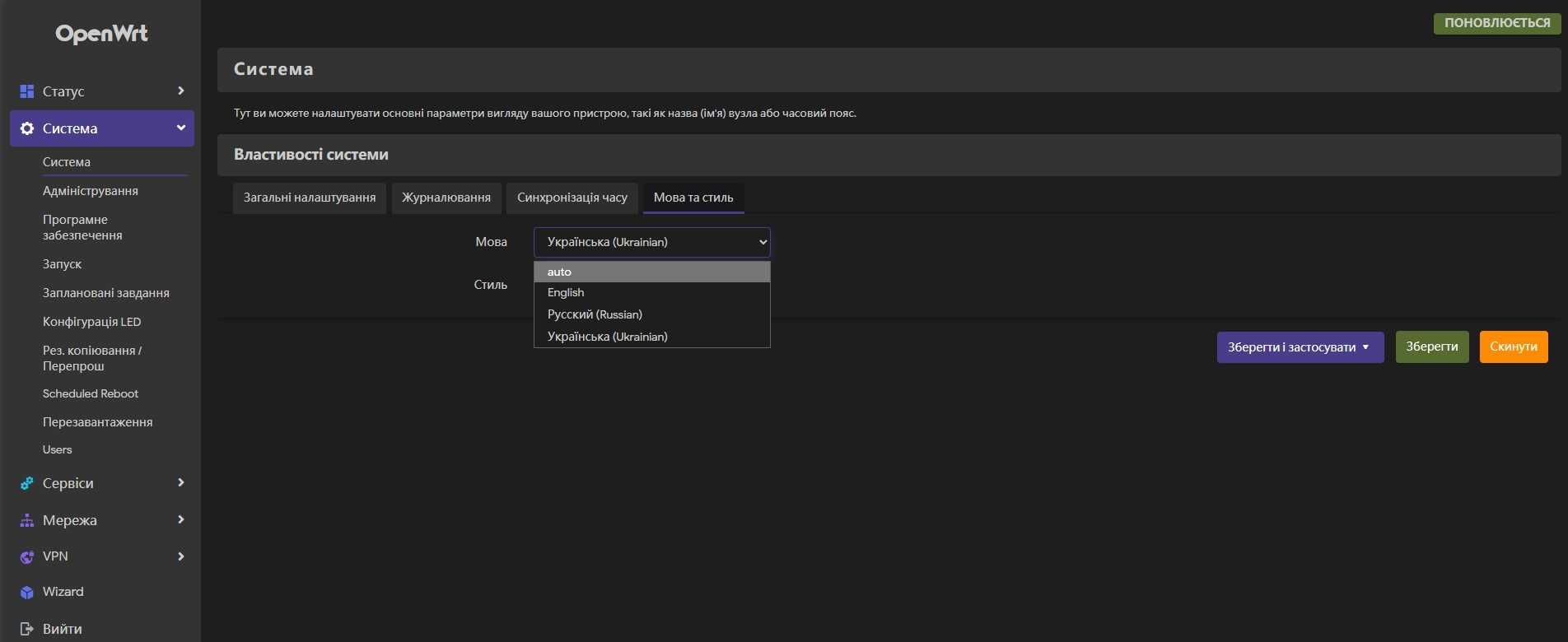 Новий роутер EDUP AX1800 Gigabit WiFi6 OpenWRT