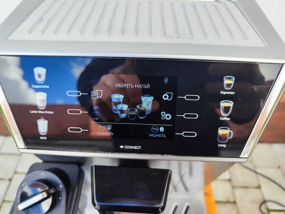 Кавомашина DeLonghi ECAM 550.85 PrimaDonna Class Bluetooth
