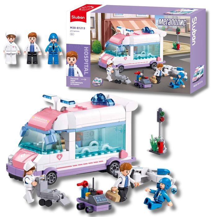 Klocki Sluban B1213 Karetka Pogotowie Ambulans Metropolis 251 El.