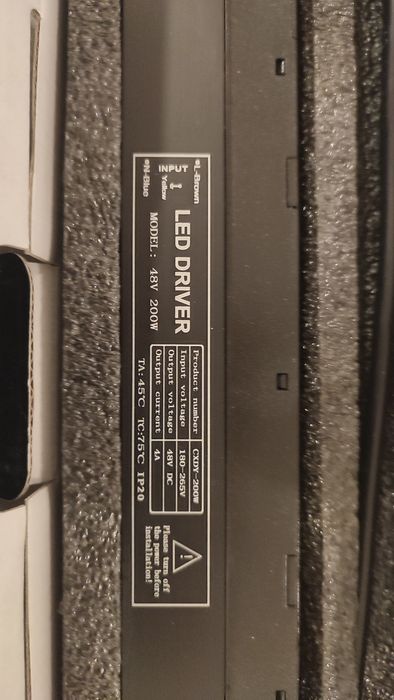 Zasilacz do szynoprzewodu magnetycznego 200W