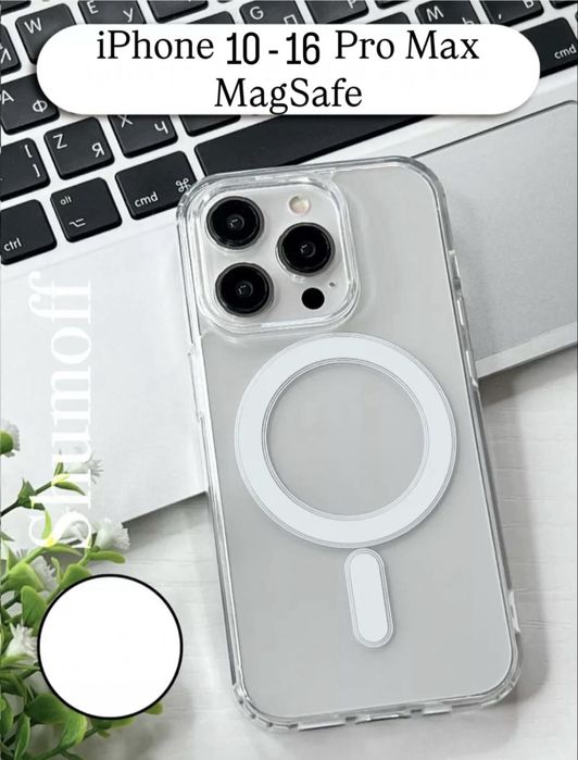 Чехол на Айфон с MagSafe прозрачный iPhone 10 13 16 Pro Max Усиленный