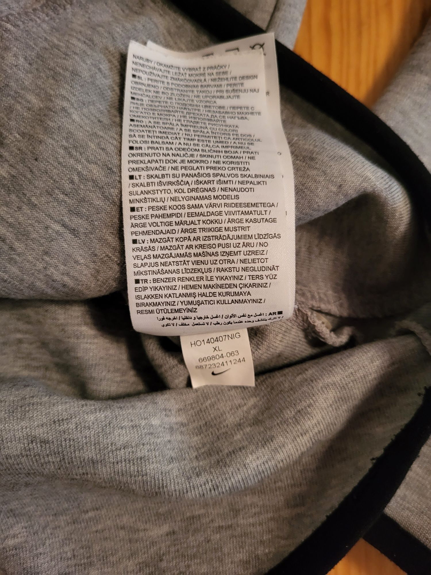 Nike tech fleece S size