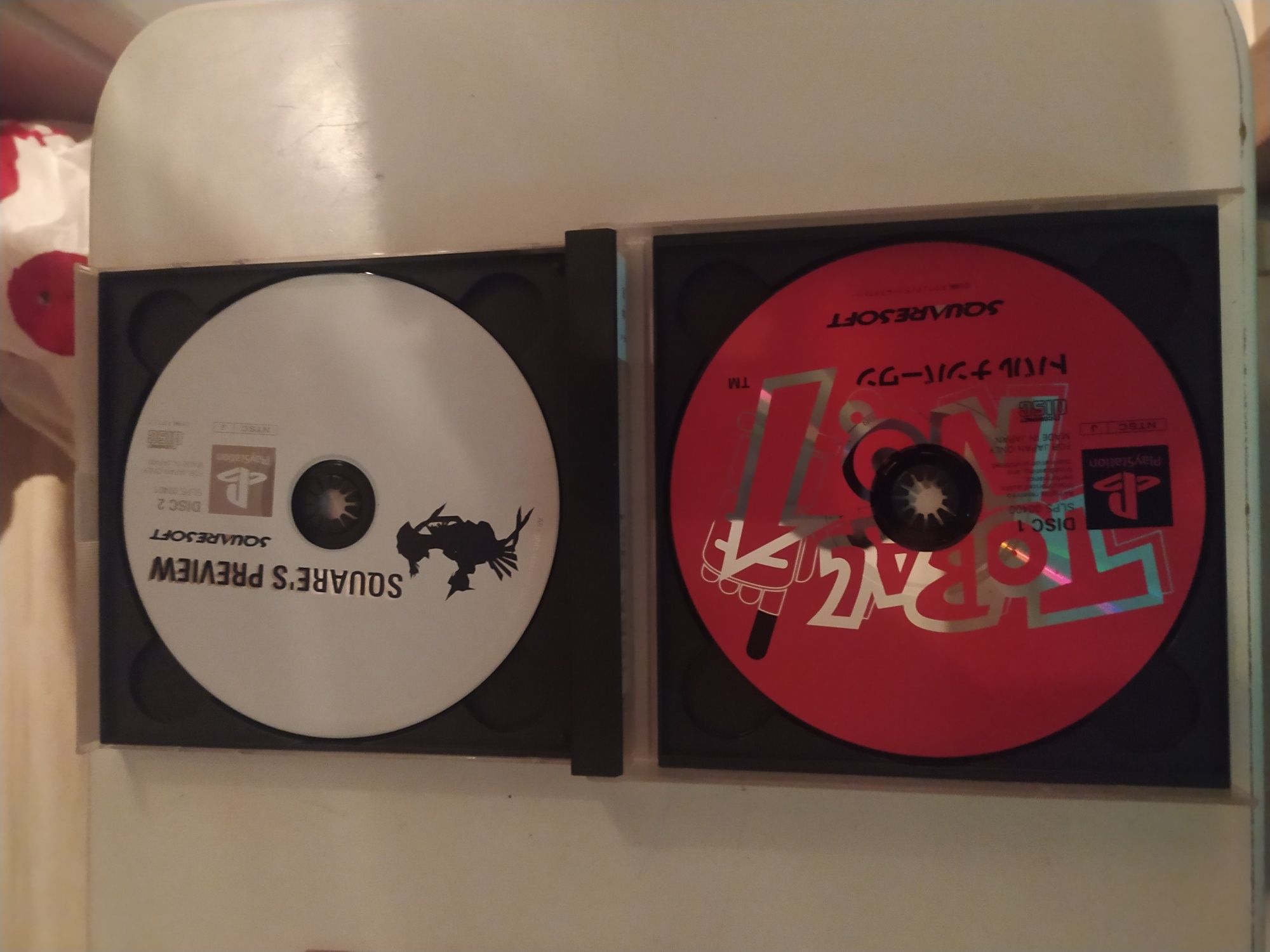 Tobal No. 1 konsola PSX