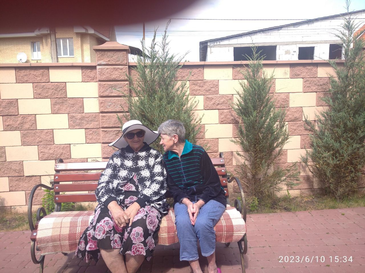 Пансіонат для людей похилого віку