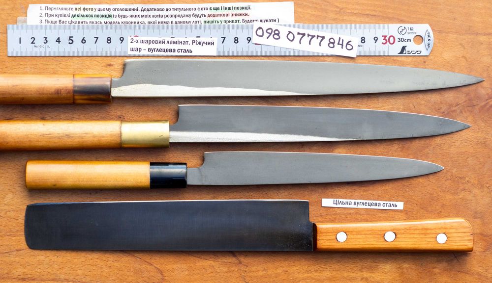 Японський  кухонний ніж Янагіба і Петті. Оригінал Янагиба Японский нож