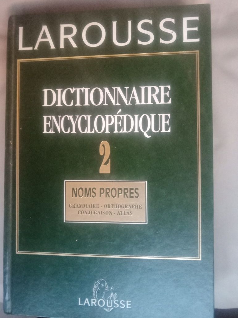 Тлумачний словник Larousse - (2 томи)
