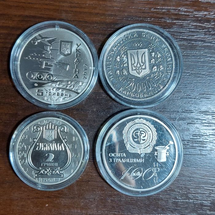 Пам'ятні колекційні монети України  та роли на 8 фото