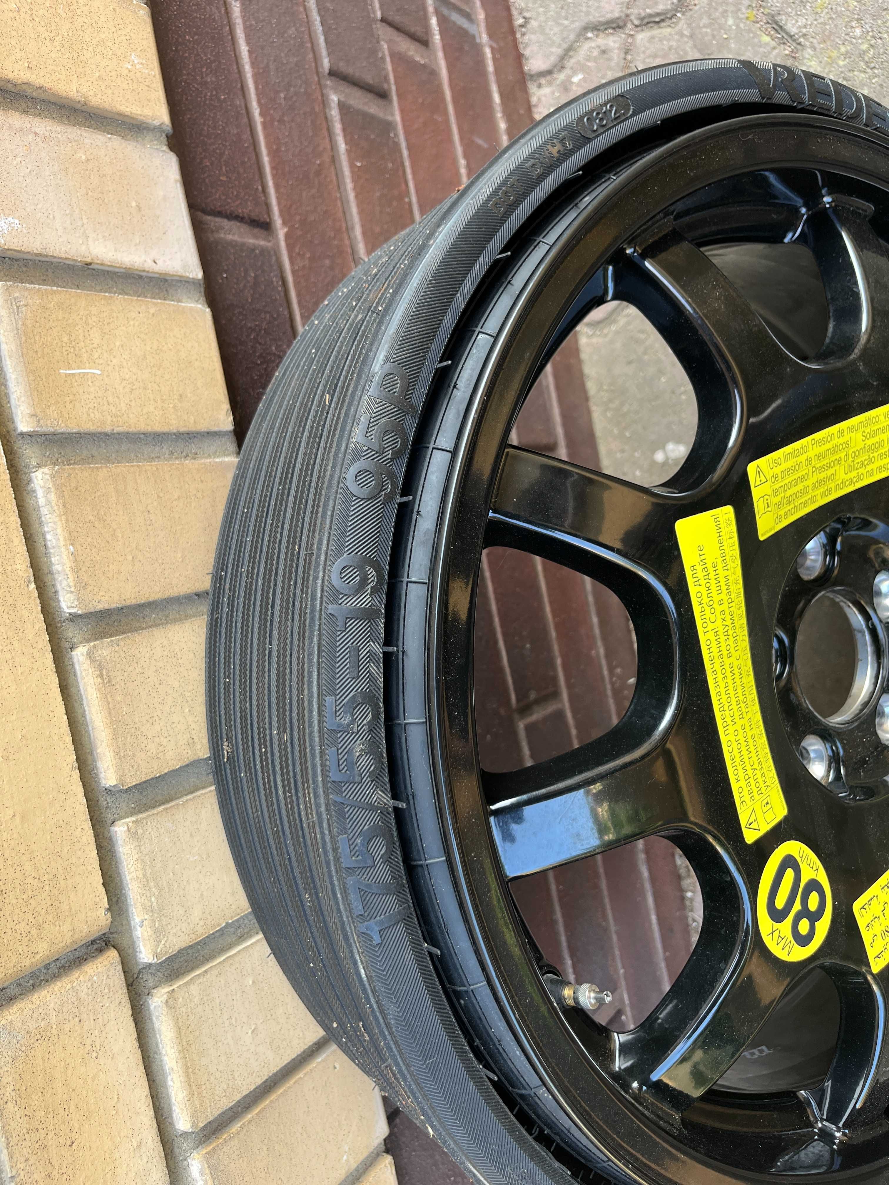 Koło zapasowe dojazdowe dojazdówka alu 19” Audi A4 A5 A6 A7 A8