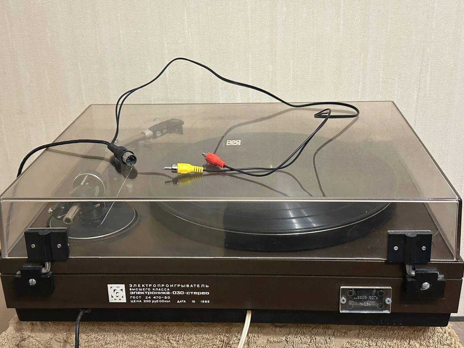 Проигрыватель Электроника ЭП-030 стерео