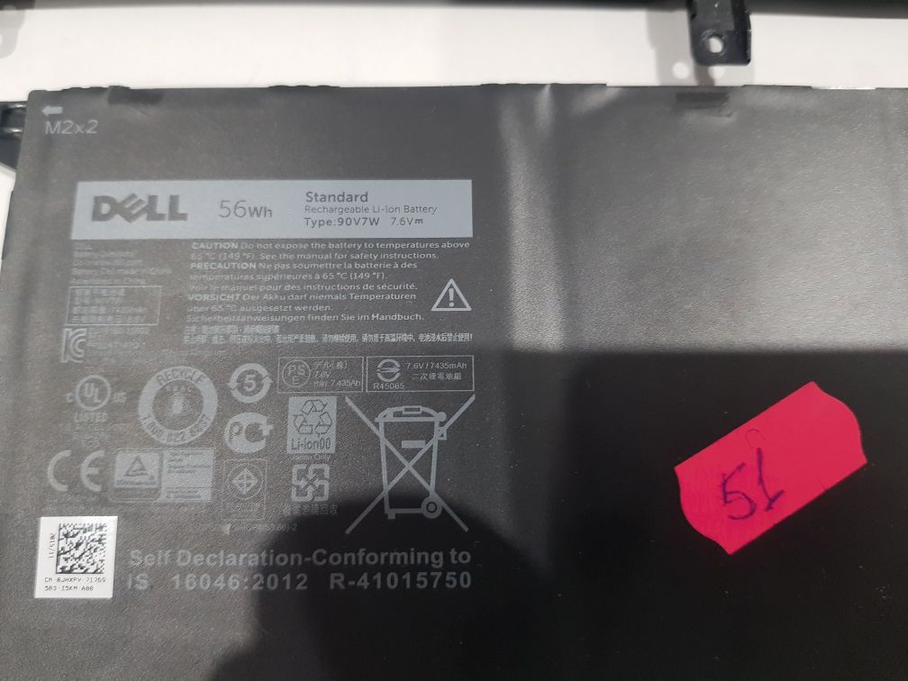 Батарея Dell  6GPTY на 9560/9570/7590 90V7W на XPS 9343/9350