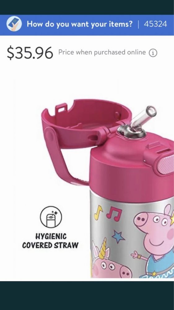 Дитячий термос з трубочкою 355 мл. Peppa pig Thermos “FUNTAIWER”