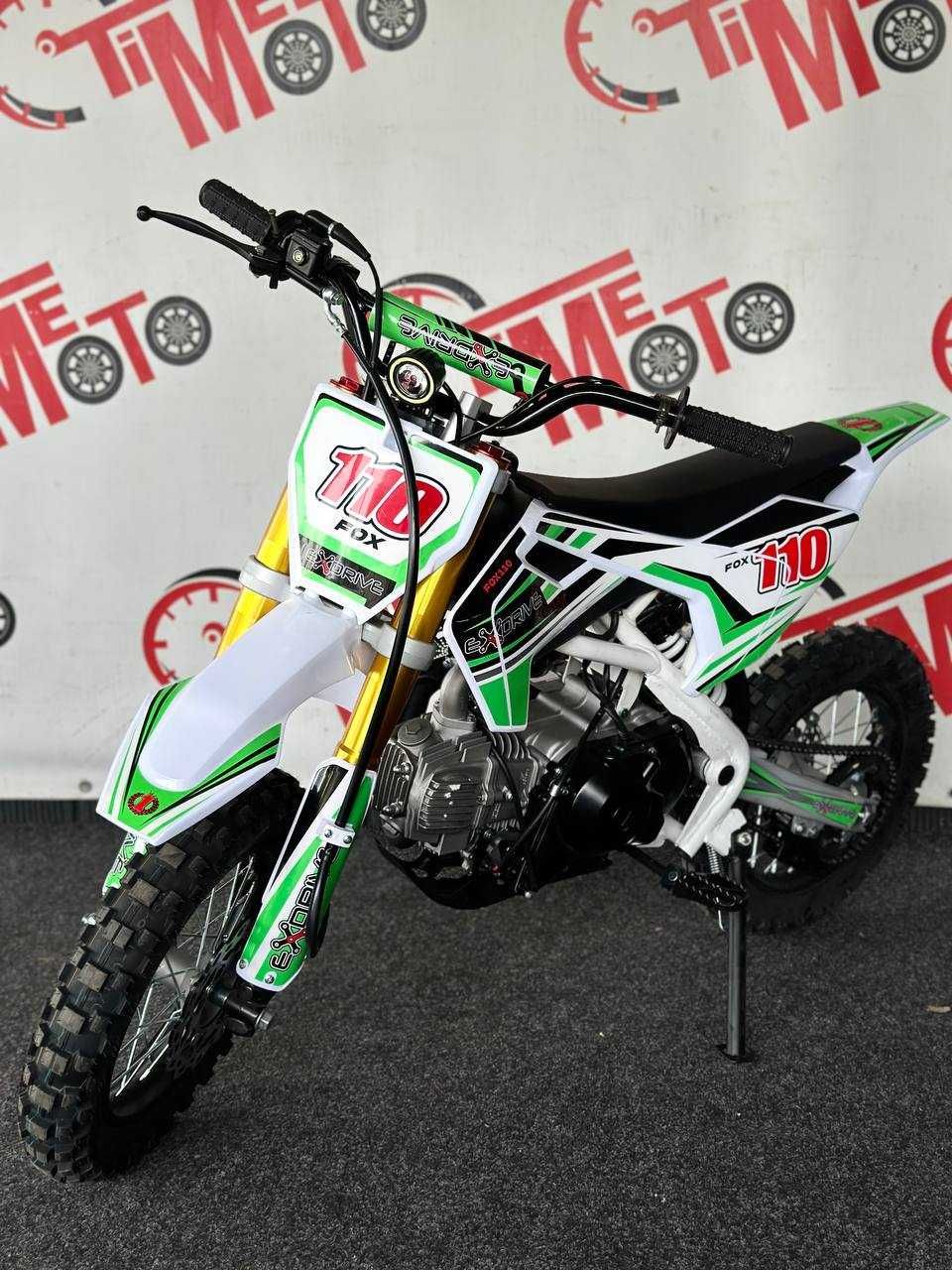 Новий пітбайк  Exdrive FOX 4T 110cc Гарантія/Доставка