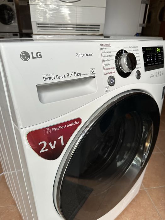 прально -сушильна машина LG 9/6 кг Direct Drive Hybrid MODEL: F94A8RDS