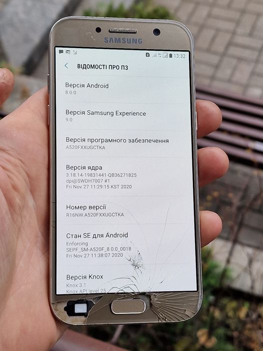 Samsung  A5 4G  (3/32Gb) Оригінал