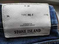 джинсы stone island с оригинальным патчем