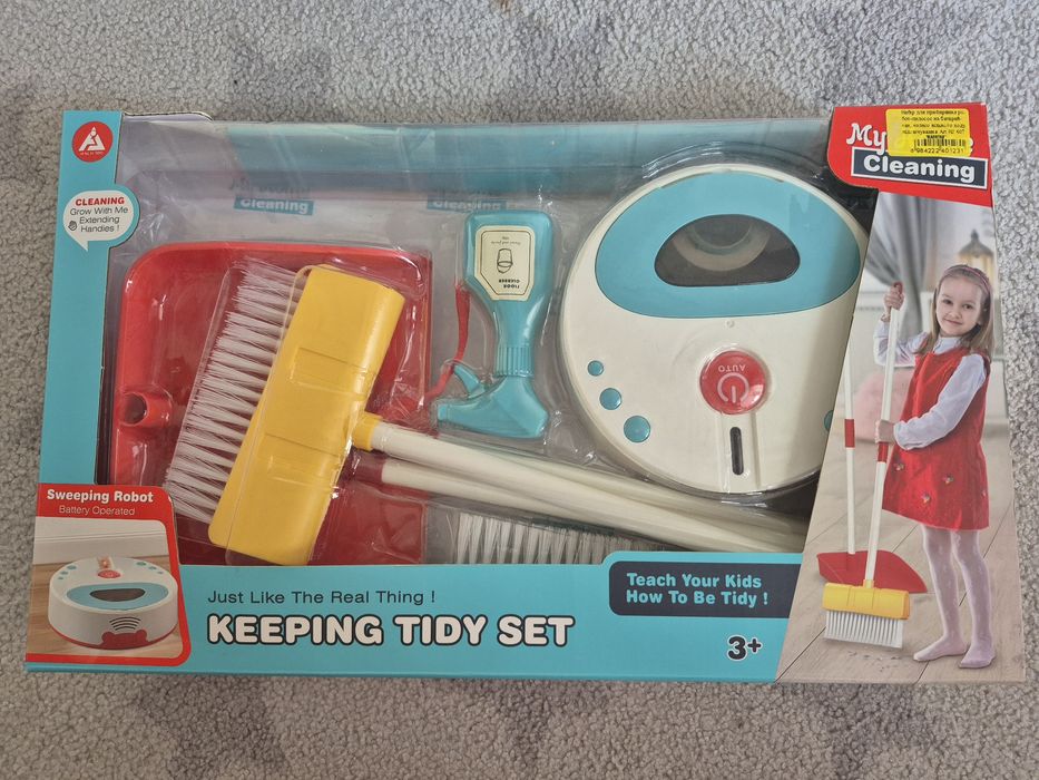 Дитячий набір для прибирання з пилососом