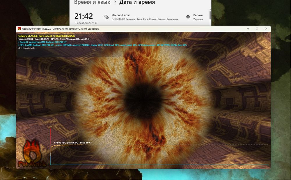 RX 5700 XT | i5-11400F | 16GB DDR4 | 512GB M.2 SSD | 700W Ігровий ПК