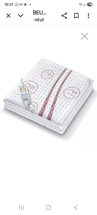 Mata nakładka elektryczna na łóżko BEURER UB90 150X80