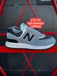 New Balance 574 legacy